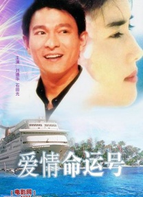 五月婷中文字幕